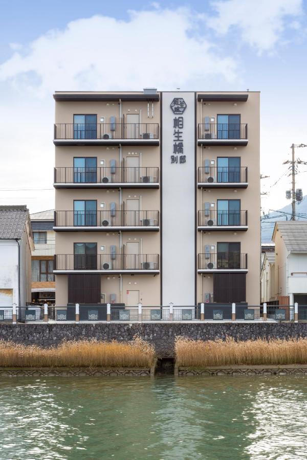Hotel Imari Aioibashi Bettei Buitenkant foto