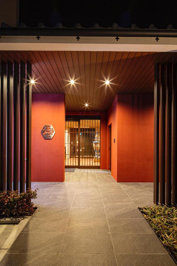 Hotel Imari Aioibashi Bettei Buitenkant foto